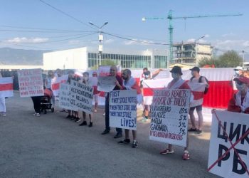 ბელარუსიდან პოლიტდევნილებმა ბელარუსიდან  დამკვირვებლების ჩამოსვლა გააპროტესტეს – აქცია ცესკოსთან