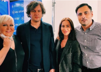 “დაბადების დღეს გილოცავ ირაკლი! მადლობა ღმერთს შენაირი მაგარი მეგობრისთვის! ” – ირაკლი კობახიძე იუბილარია