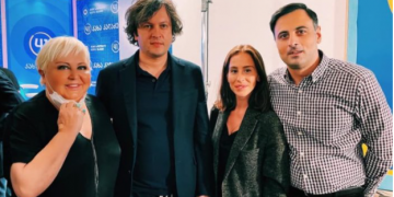 “დაბადების დღეს გილოცავ ირაკლი! მადლობა ღმერთს შენაირი მაგარი მეგობრისთვის! ” – ირაკლი კობახიძე იუბილარია