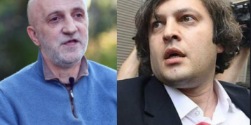 “მონა-ლიზას ღიმილი მიმიქარავს, იმდენი რამის ამოკითხვა შეიძლება ამ გამოხედვაში…” – ხუხაშვილი კობახიძეზე