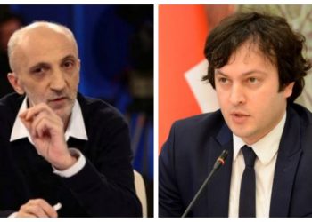 ხუხაშვილი კობახიძეზე: აი ნამდვილი „კოკაინშიკი“ – ჩააბარე ბიძია შარდი…