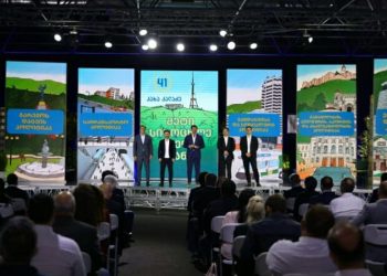 კახა კალაძე – დედაქალაქში  პანდემიის გამო  შეჩერებული  პროექტები ახალ საარჩევნო პროგრამაში გათვალისწინებულია და შემდეგი 4 წლის განმავლობაში განხორციელდება