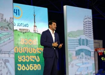 კახა კალაძე – დედაქალაქში  პანდემიის გამო  შეჩერებული  პროექტები ახალ საარჩევნო პროგრამაში გათვალისწინებულია და შემდეგი 4 წლის განმავლობაში განხორციელდება