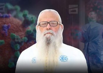 კორონავირუსით გარდაიცვალა სასულიერო პირი, რომელსაც კორონავირუსის არსებობის არ სჯეროდა