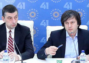 “კობახიძე გახარიას დაქირავებული პიარია” – ხათუნა ლაგაზიძე