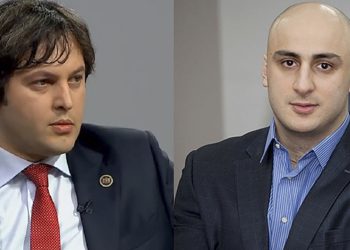 “2 საათი იმალებოდა და ვერ ბედავდა იქიდან გამოსვლას” – კობახიძე