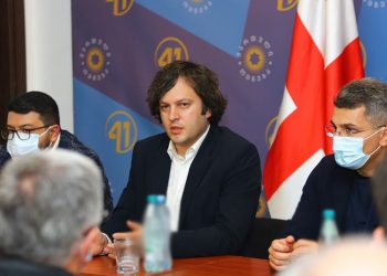 ოპოზიცია ერთი წელი ითხოვდა რიგგარეშე არჩევნებს, ვერ მიიღეს რიგგარეშე არჩევნები, ახლა რიგგარეშე სხდომას ითხოვენ – ირაკლი კობახიძე