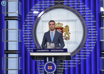 საქართველოს გენერალური პროკურატურის შუამდგომლობის საფუძველზე, უკრაინიდან არაერთი მძიმე და განსაკუთრებით მძიმე დანაშაულების ჩადენისთვის ძებნილის მ.ქ.-ს ექსტრადიცია განხორციელდა