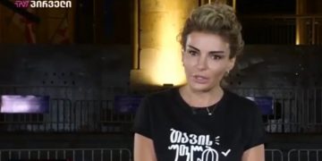 მაია ასათიანმა „რუსთავი 2″ -ის შემდეგ „TV პირველიც” დატოვა