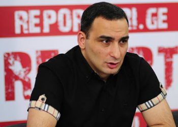 “ბრავო! ბრავო ირაკლი ღარიბაშვილს! შემდეგი გაჩერება – სააკაშვილი!” – გიორგი მამაცაშვილი