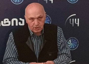 “მუშტი-კრივი და დანების ტრიალი არ არის პოლიტიკა, „სახალხო პარტია“ მოითხოვს ხელისუფლებისგან, გადამჭრელი ზომების მიღებას” – მამუკა გიორგაძე