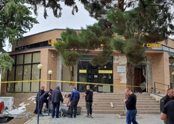 აფეთქება მარტყოფში – დეტალები