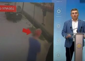 (ვიდეო) – “ვაგრძელებთ ამორალური გვარამიას მხილებას” – რა ვიდეოს ავრცელებს მდინარაძე