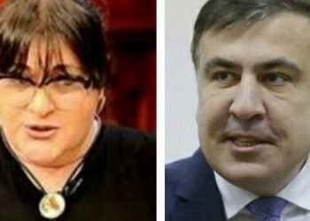 “26000 ქართველი “ვაშკაცი” გააუპატიურეს ნაცებმა და 1000 ქარხანა ააგუგუნა ხიხომო, ბღაოდით და ბიძინამ ერთ ლარად პუშკინის სკვერი ცხვირწინ აგწაპნათ…” – მეგი გოცირიძე