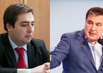 “აე­რო­პორ­ტის ტე­რი­ტო­რი­ა­ზე მისი მომ­ხრე­ე­ბი ვერ შეაღ­წე­ვენ და სა­მარ­თალ­დამ­ცა­ვებს სა­ა­კაშ­ვი­ლის და­კა­ვე­ბა არ გა­უ­ჭირ­დე­ბათ” – ნიკოლოზ მეტრეველი