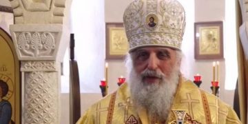 “რაღაცა Word-ის ფაილებია და გამოაცხადეს, რომ ეს არის სუსის ჩანაწერები” – მეუფე სტეფანე