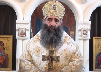 „მოვითხოვ, რაც შეიძლება მალე ჩატარდეს გამოძიება და დადგინდეს სიმართლე“ – მეუფე თეოდორე სუს-ის კრებსებზე