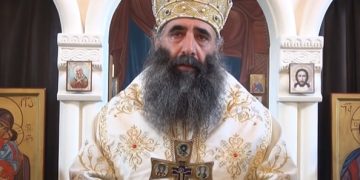 „მოვითხოვ, რაც შეიძლება მალე ჩატარდეს გამოძიება და დადგინდეს სიმართლე“ – მეუფე თეოდორე სუს-ის კრებსებზე