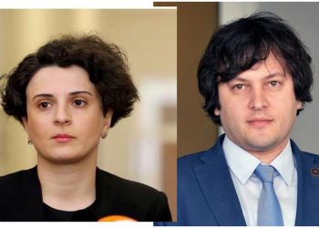 “ის ქალი მე ვარ” – მეზვრიშვილი კობახიძეს