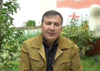 ახლა არის დრო, ვისაც შეგიძლიათ აიღოთ ბილეთი და ჩახვიდეთ საქართველოში, მე ვაპირებ იგივეს გაკეთებას – მიხეილ სააკაშვილი