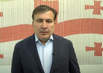 რავიცი, ვიპოვი რაღაც საშუალებას – სააკაშვილი საქართველოში ჩამოსვლაზე