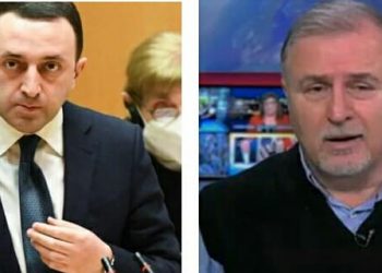 „გაუნათლებელია პრემიერი და მთელი მისი მთავრობა! ამ ყანამ, ამ არანორმალურმა მოხსნა რეგულაციები… ეს არის საკუთარი ერის გენოციდი!” – დავით ნანობაშვილი