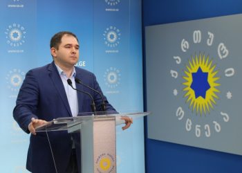 პარლამენტის საგარეო ურთიერთობათა კომიტეტის თავმჯდომარის, „ქართული ოცნების“ პოლიტსაბჭოს წევრის, ნიკოლოზ სამხარაძის განცხადება