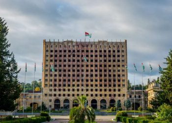 ოკუპირებულ აფხაზეთში აცხადებენ, რომ საქართველოს ხელისუფლების ძალისხმევის შედეგად, ე.წ. „სავაჭრო-სამრეწველო პალატის“ მნიშვნელოვან საერთაშორისო გამოფენაში მონაწილეობა ჩაიშალა