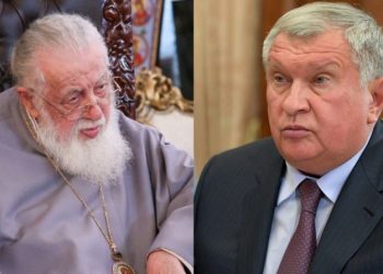 გავრცელებული ფაილების მიხედვით, ილია II-მ იგორ სეჩინის შვილს 6-პუნქტიანი წერილი გაუგზავნა