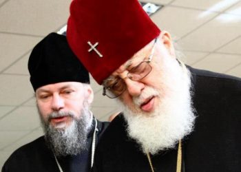 ცაავას დისკრედიტაცია და მისი ყველა კონტაქტის ოპერატიული კონტროლი – ორი გეგმა, გავრცელებული ფაილების მიხედვით