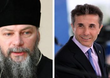 რა სთხოვა მეუფე პეტრეს ბიძინა ივანიშვილმა? – “საშინელებაა სასულიერო პირებში – ნარკომანია, მრუშობა, პედოფილია, მამათმავლობა” – მეუფე პეტრე