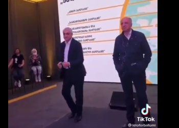 მამუკა ხაზარაძემ საარჩევნო შეხვედრაზე იცეკვა (ვიდეო)