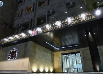 პროკურატურამ მარნეულის მუნიციპალიტეტში მომხდარი დამამძიმებელ გარემოებებში ჩადენილი განზრახ მკვლელობის და თავისუფლების უკანონო აღკვეთის ფაქტზე ორ პირს, ხოლო დანაშაულის შუტყობინებლობის ფაქტზე ერთ პირს ბრალდება წარუდგინა