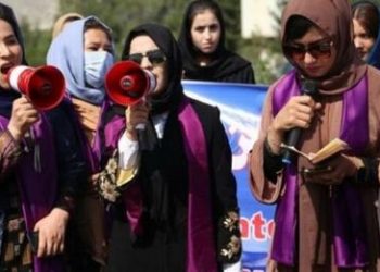 თალიბანმა ქაბულში ქალთა საპროტესტო აქცია ცრემლსადენი გაზით დაშალა