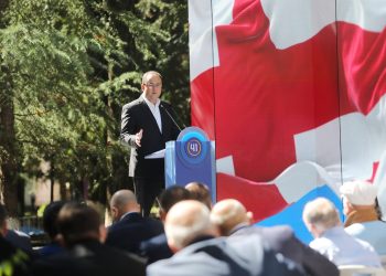 რატი ბრეგაძე – „ქართული ოცნება“ არის ის პოლიტიკური ძალა, რომლის მმართველობის პირობებში დაისადგურა იმგვარმა მშვიდობამ, რომელიც დამოუკიდებლობის მოპოვებს შემდგომ არასდროს ყოფილა