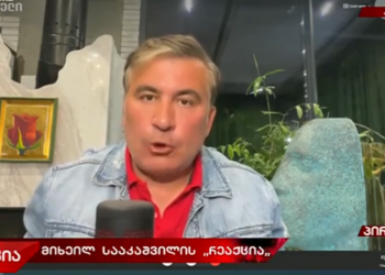 (ვიდეო)„ყველას ეშინოდა ჩემი და ყველამ იცოდა, რომ ამას არ ვაპატიებდი“ – სააკაშვილი ფარულ ჩანაწერებზე