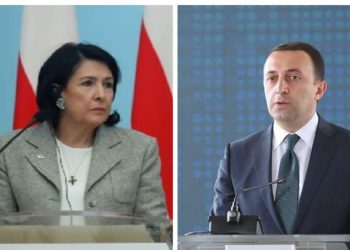 ეს სესხი არაფრით უკავშირდებოდა რიკოთის გზების მშენებლობას, მაღალი ალბათობით პრეზიდენტს არ ჰქონდა ინფორმაცია, მაგრამ დავავალე ადმინისტრაციას და ინფორმაციას აუცილებლად მივაწვდით – ირაკლი ღარიბაშვილი