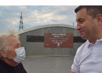 დავით ბახტაძე – სამტრედიაში მამაჩემის სახელობის ქუჩის არსებობა უზარმაზარ პასუხისმგებლობას მაკისრებს!