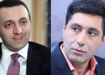 “აი აქვე ვწერ და დაიმახსოვრეთ ეს სტატუსი…სულ სქრინებად გამოქვეყნდება, შიდა ჩათებიდან წამოღებული მიმოწერები…“ – სანაია