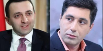 “აი აქვე ვწერ და დაიმახსოვრეთ ეს სტატუსი…სულ სქრინებად გამოქვეყნდება, შიდა ჩათებიდან წამოღებული მიმოწერები…“ – სანაია