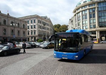 თბილისის სატრანსპორტო კომპანია ევროპის რეკონსტრუქციისა და განვითარების ბანკის (EBRD) „მდგრადი განვითარების ჯილდოს“ ვერცხლის პრიზიორია