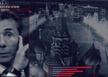 „ტვ პირველმა“ ივანიშვილის ფარული ჩანაწერები “გამოაქვეყნა  (ვიდეო)