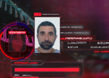 შანაი ბრუკის მკვლელობის საქმეში ახალი პირი გამოჩნდა