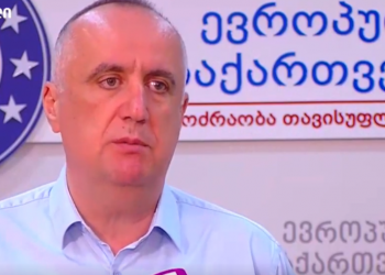 “ოცნება” კრიმინალურ სამყაროსთან ერთ სულ და ერთ ხორც არის – ბობიხიძე კალაძის ქურდებთან კავშირებზე