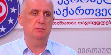 “ოცნება” კრიმინალურ სამყაროსთან ერთ სულ და ერთ ხორც არის – ბობიხიძე კალაძის ქურდებთან კავშირებზე