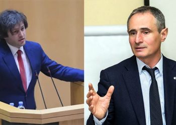 “როგორ აძლევთ თავს ამის უფლებას, ვინ შეგაგულიანათ?” – შავგულიძე კობახიძეს