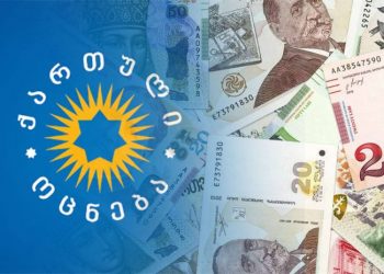 2 აგვისტოდან 13 სექტემბრამდე, “ოცნებამ” 8 287 870 ლარი მიიღო, “ლელომ” – 895 960, ენმ-მ – 774 704 | აუდიტი