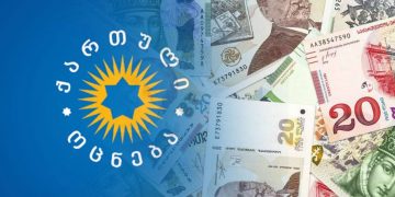 2 აგვისტოდან 13 სექტემბრამდე, “ოცნებამ” 8 287 870 ლარი მიიღო, “ლელომ” – 895 960, ენმ-მ – 774 704 | აუდიტი