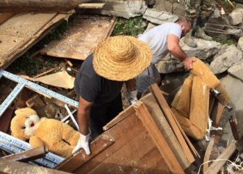 ქობულეთში რამდენიმე ადგილას მეწყერი ჩამოწვა – 159 ოჯახი გარესამყაროსაა მოწყვეტილი