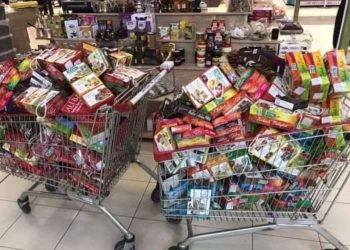 სურსათის ეროვნულმა სააგენტომ დიდი ოდენობით ვადაგასული, მწერებით დაბინძურებული და არაეტიკეტირებული 36 სახეობის პროდუქტი გამოავლინა